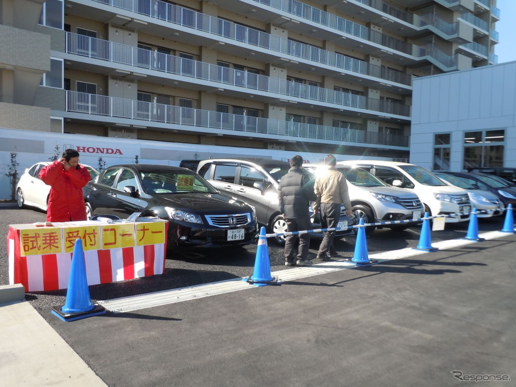 ホンダカーズ東京中央・足立小台店