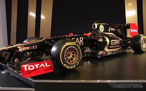 ロータスF1チームの2012年マシン、ロータスE20