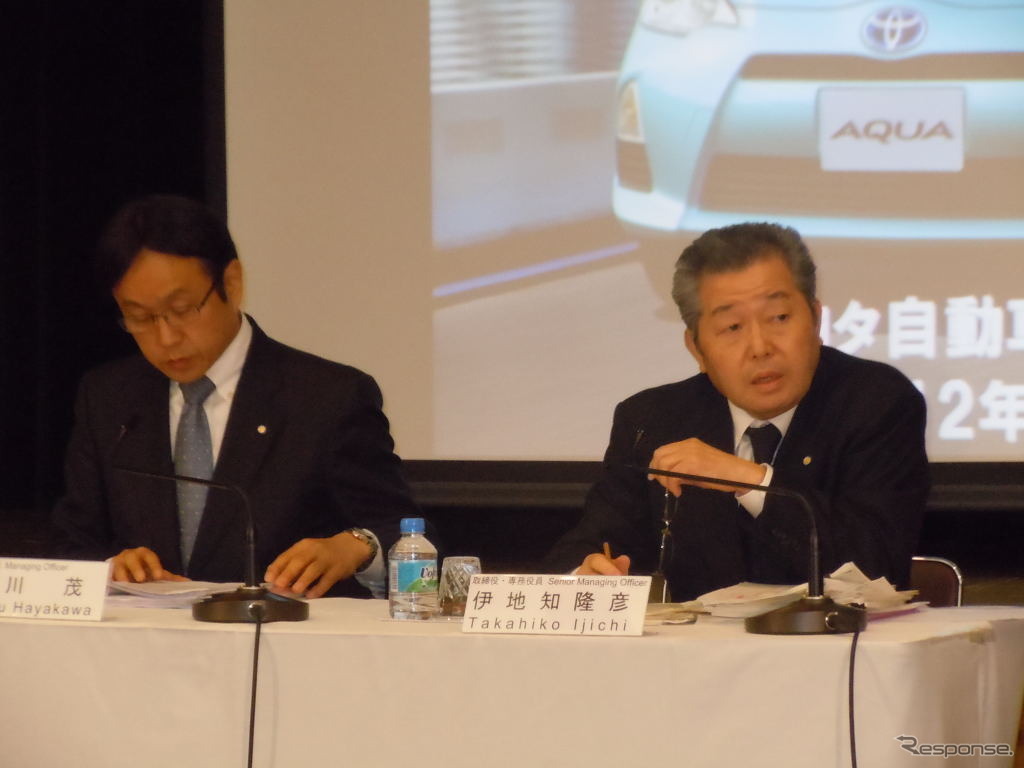 トヨタ決算会見