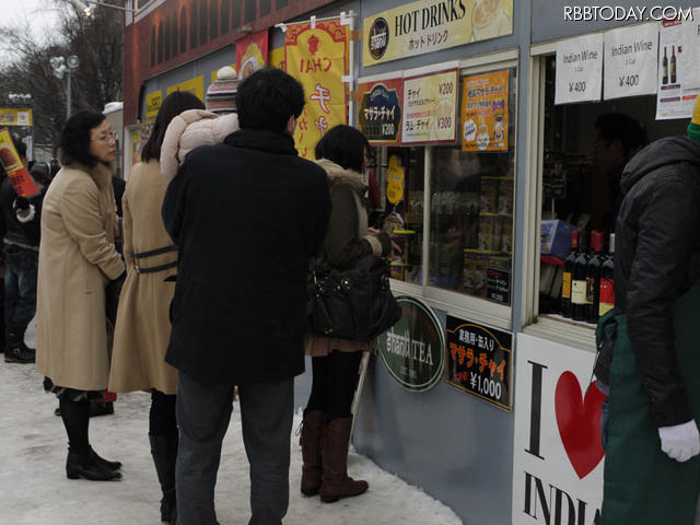 「第63回 さっぽろ雪まつり」が開幕！ 　