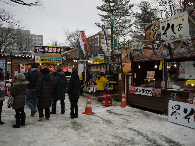 「第63回 さっぽろ雪まつり」が開幕！ 　