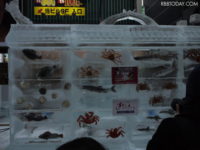 「第63回 さっぽろ雪まつり」が開幕！ 「第63回 さっぽろ雪まつり」が開幕！