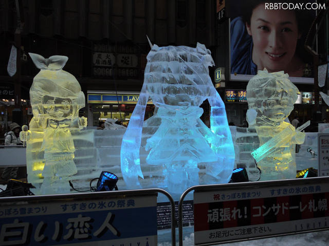 「第63回 さっぽろ雪まつり」が開幕！ 　