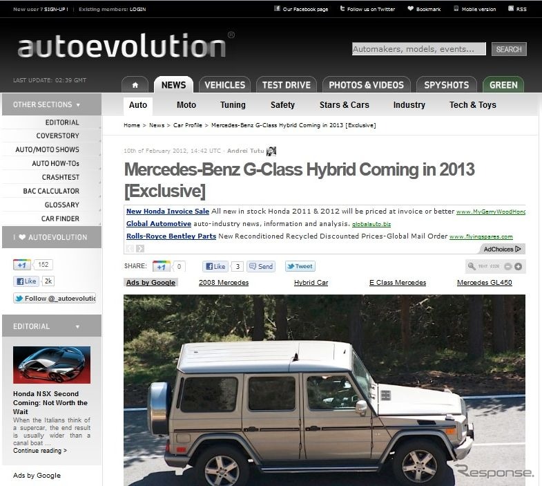 メルセデスベンツGクラスにハイブリッド設定の可能性を伝えた『autoevolution』