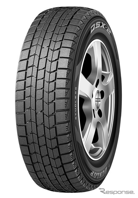 住友ゴム、豪雪により冬タイヤの販売が好調で業績予想を上方修正（写真：DSX-2）