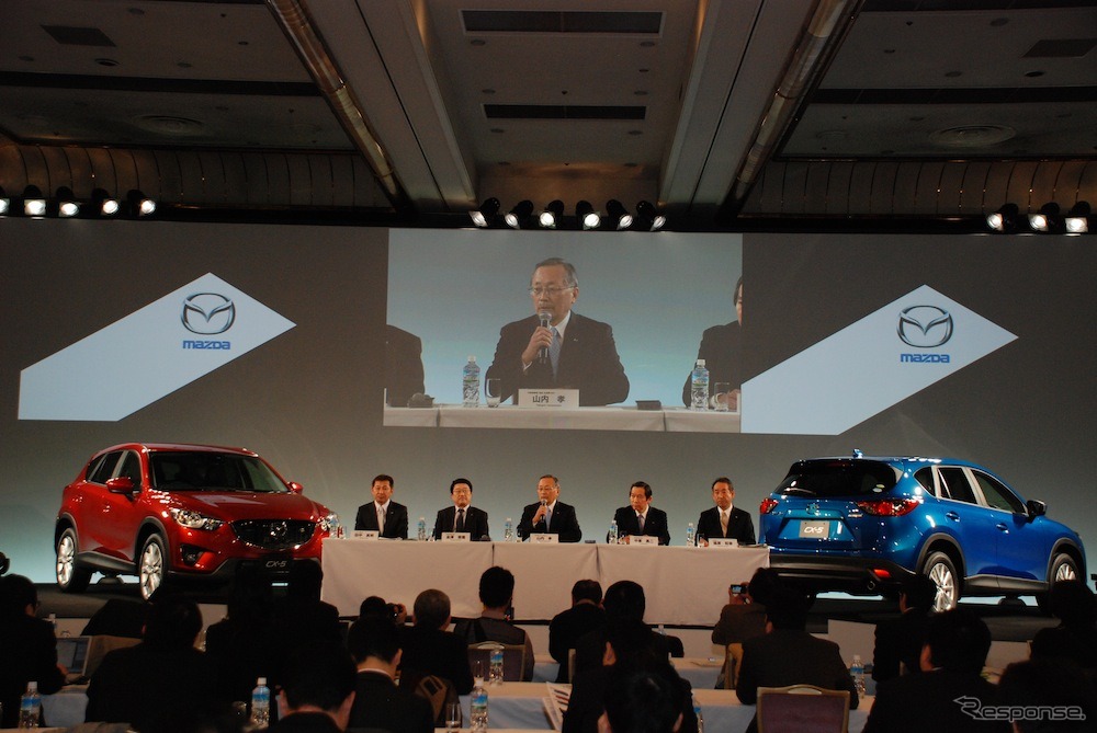 マツダ CX-5 発表