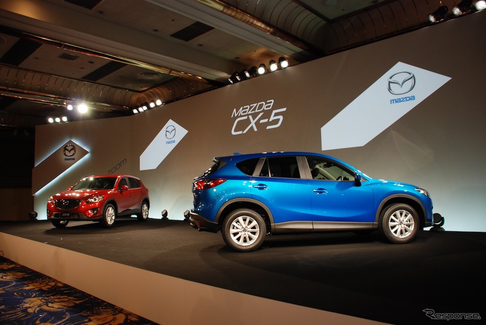 マツダ CX-5 発表