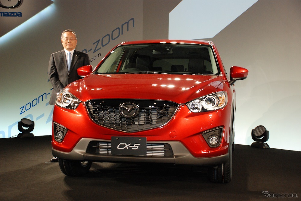 マツダ CX-5 発表