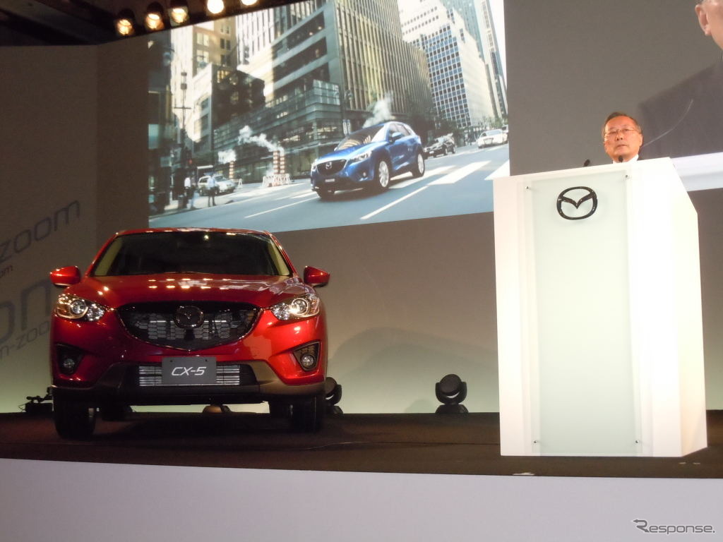 マツダCX-5発表会