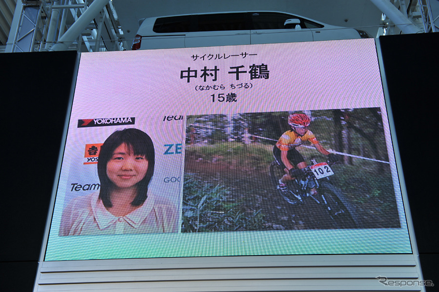 Team UKYO 2012年体制発表会のようす