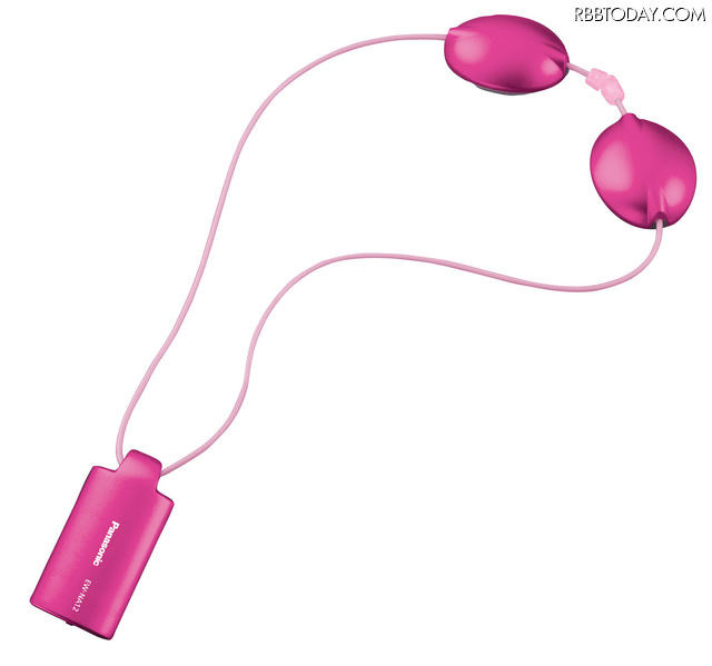 パナソニック 「ネックリフレ」EW-NA12 ビビッドピンク