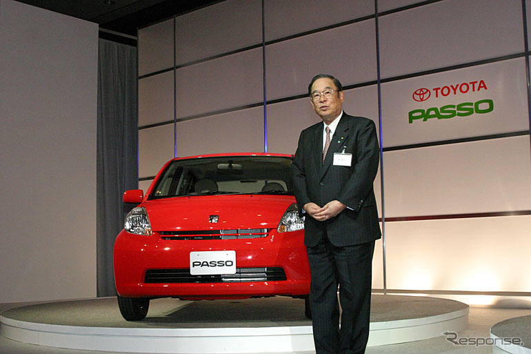 トヨタの自株買い、発行済み株数30億株までをめどに