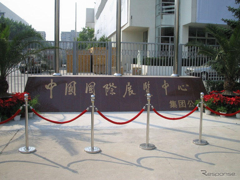 【北京モーターショー04】写真蔵…街のクルマもコンパニオンも