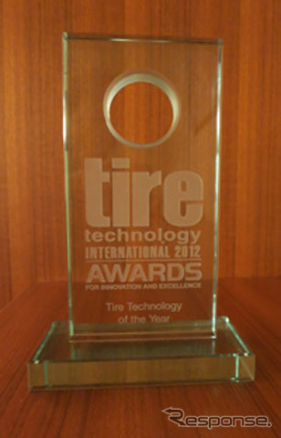 ブリヂストンが受賞した「Tire Technology of the year」