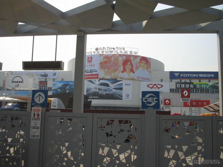 【北京モーターショー04】写真蔵…街のクルマもコンパニオンも
