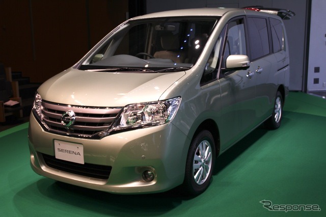 日産セレナ