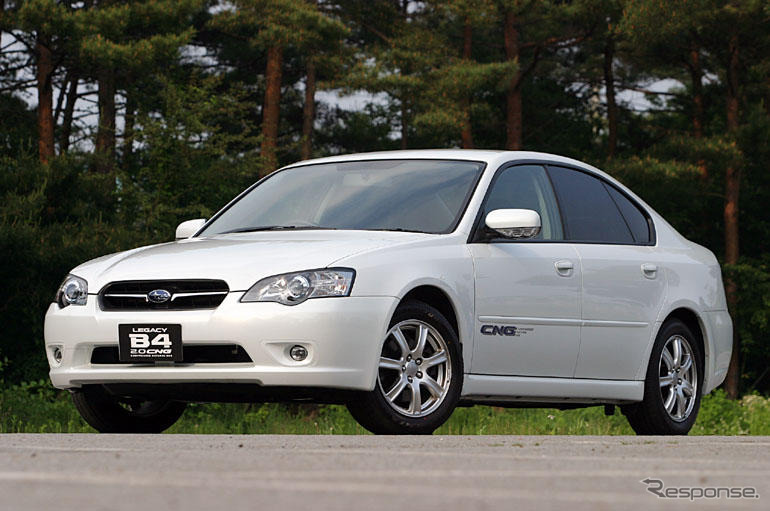 【スバル　レガシィ小変更】スバルらしいエコカー、『B4 2.0CNG』