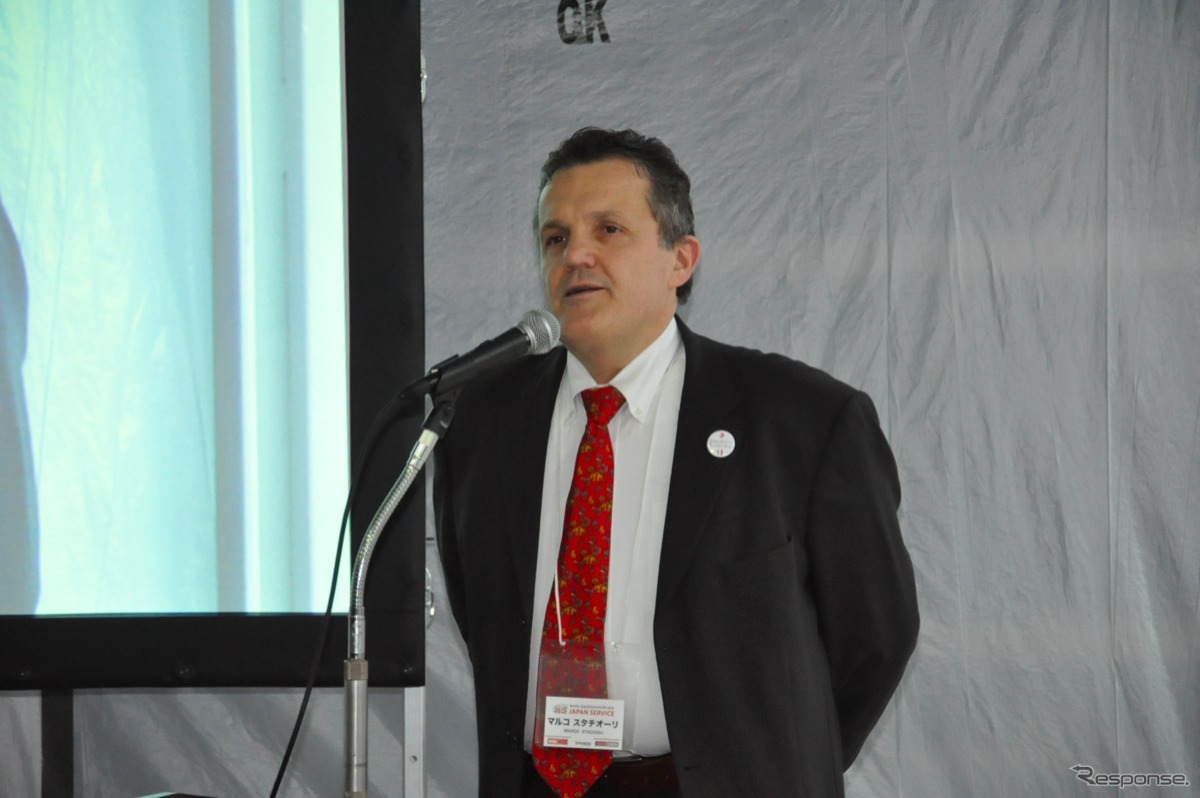 エムエスジャパン発表会のようす