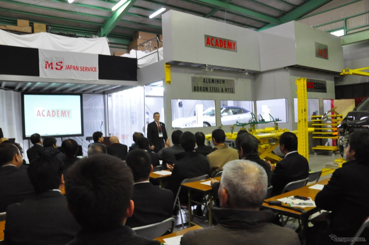 エムエスジャパン発表会のようす