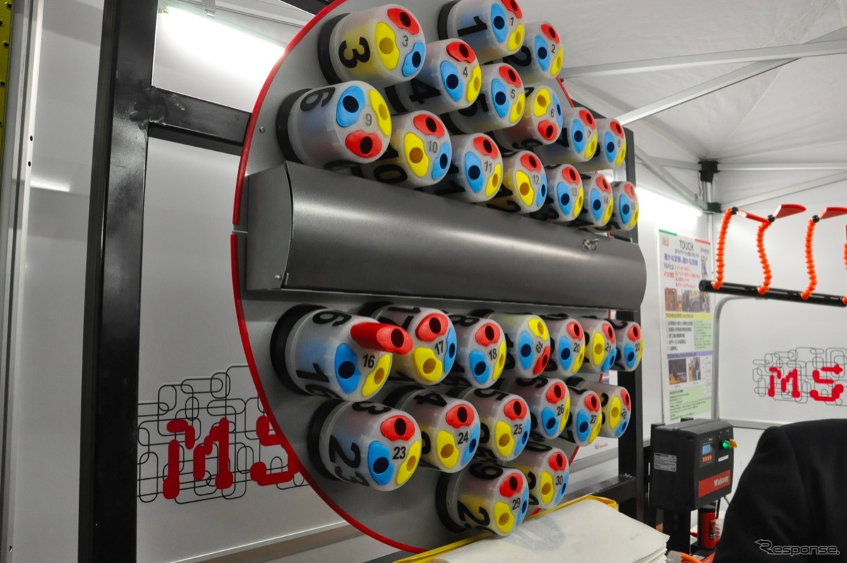 エムエスジャパンの発表会。溶接のデモを行なうなど、来場者に向けて、同社が扱う機器が紹介された