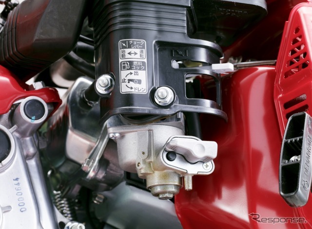 パンチ・エックス F502J クイックドレンシステム