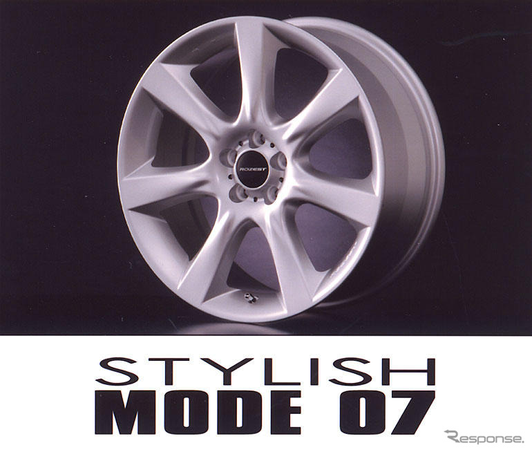 ダンロップから新たに2つのローゼスト