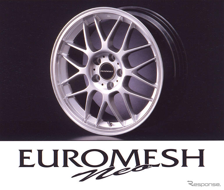 ダンロップから新たに2つのローゼスト