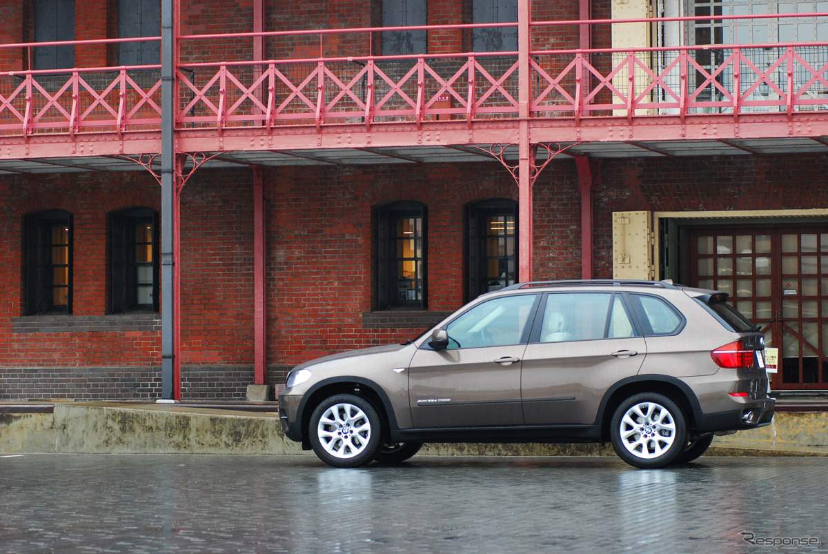 BMW X5 xDrive36d BluePerformance