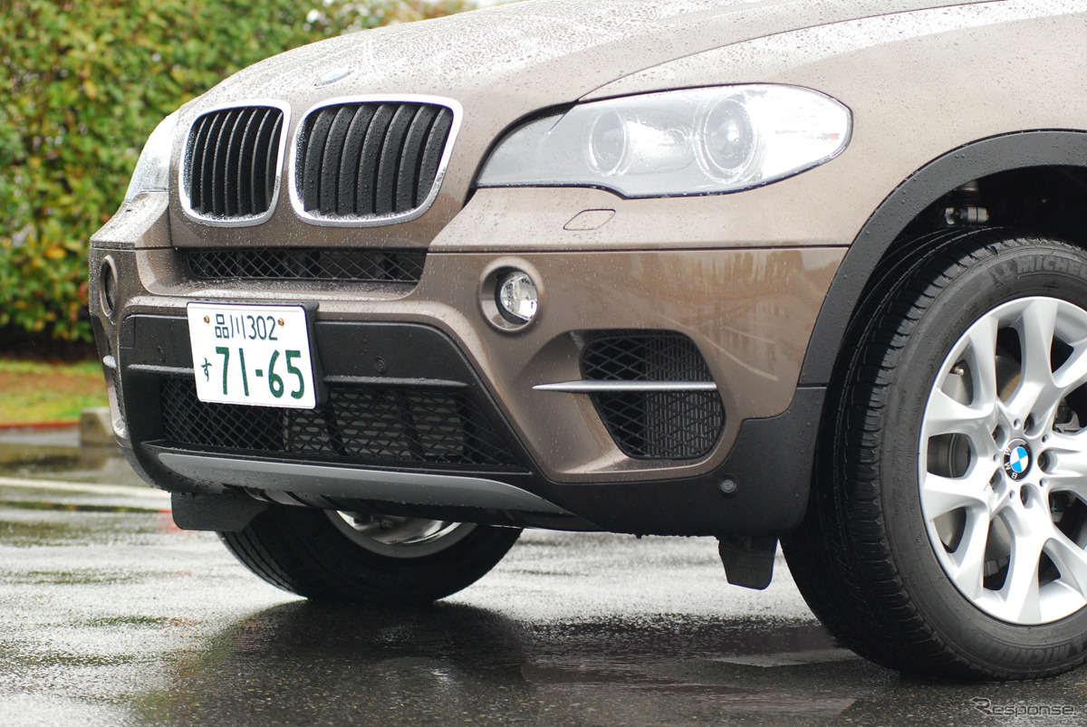 BMW X5 xDrive36d BluePerformance