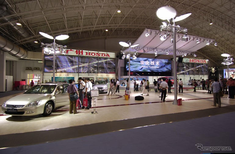 【北京モーターショー04】ホンダの認知度は充分