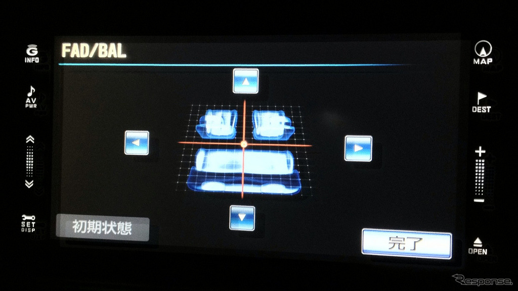 「FAD/BAL」も初期設定のまま。後席でも前席同様オーディオを楽しむことができる。