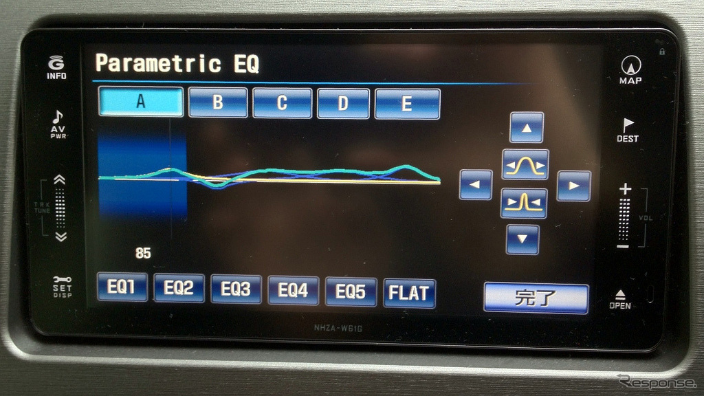 ディーラーオプションのHDDナビゲーション『NHZA-W61G』専用にホームページで配られたマイチェン後プリウスのパラメトリックイコライザー設定