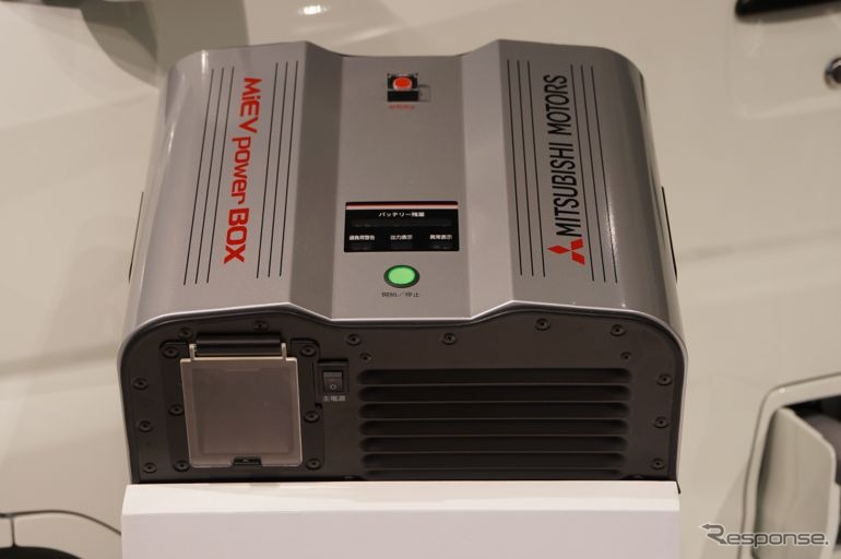三菱MiEVパワーボックス