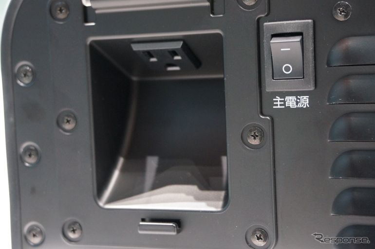 三菱自動車MiEVパワーボックス発表会