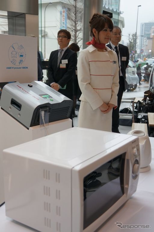 三菱自動車MiEVパワーボックス発表会