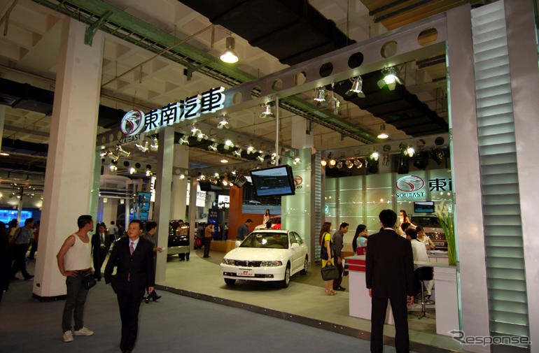 【北京モーターショー04】東南汽車…中規模自動車集団にしたい