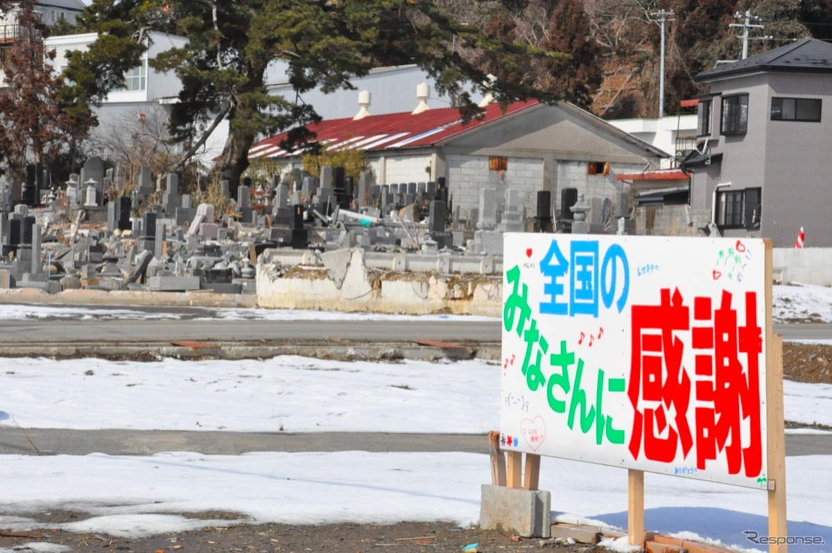 石巻市沿岸部のようす（2012年2月）