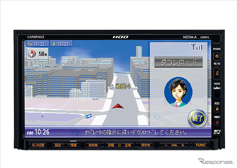 日産オリジナルナビを設定…自車マークはクルマのロゴ