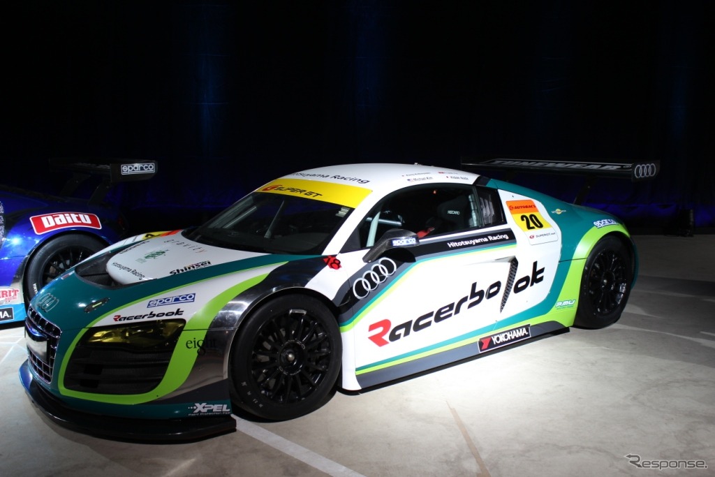 アウディR8LMS