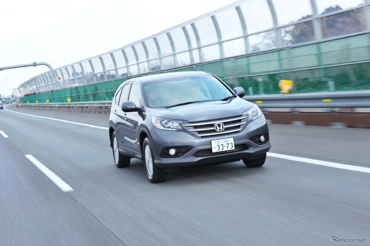 ホンダ CR-V