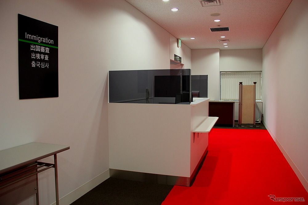 「ビジネスアビエーションターミナル－プレミアゲート－」の出国審査