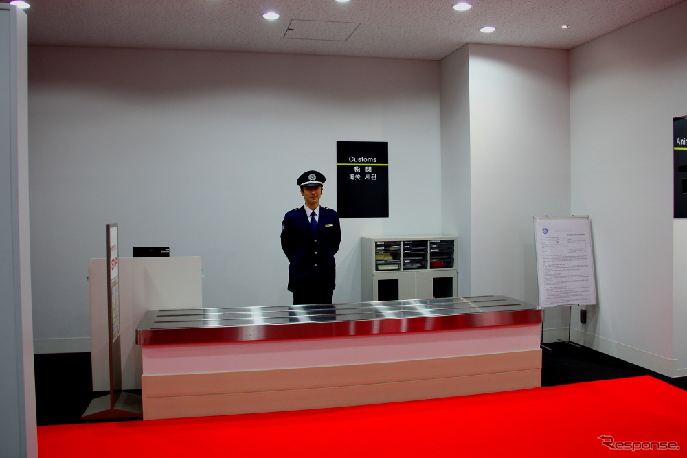 「ビジネスアビエーションターミナル－プレミアゲート－」の保安検査