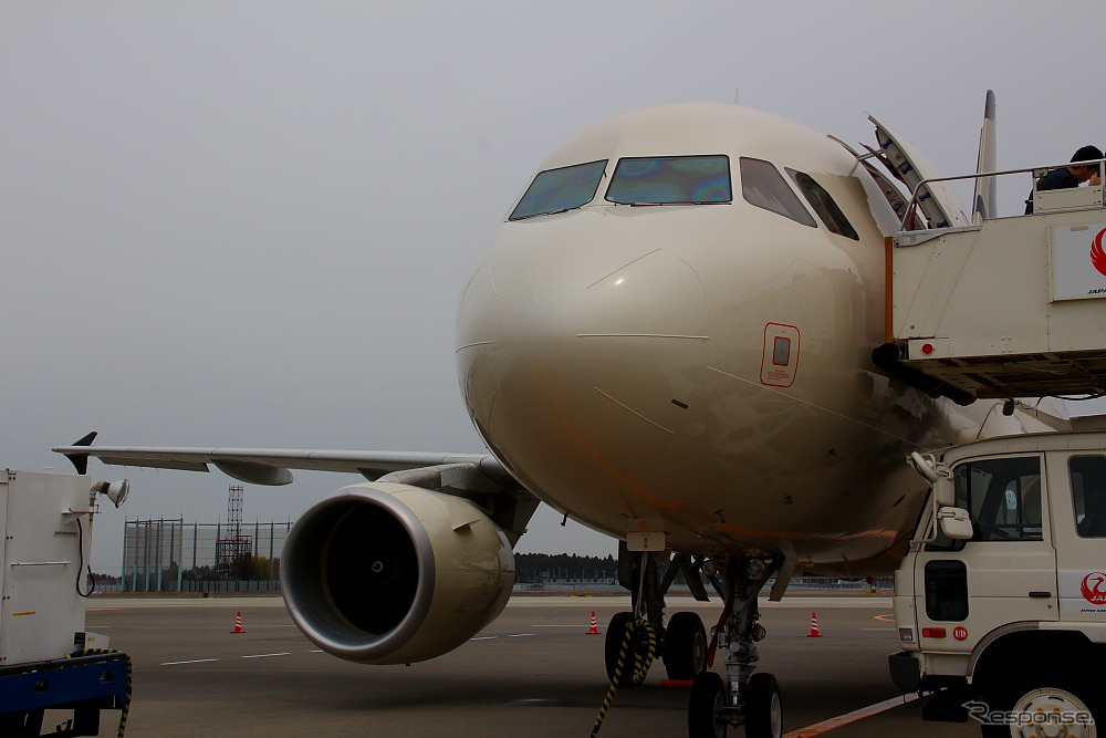 アル・ジャービル・アビエーションのエアバスA318エリート（ACJ318）