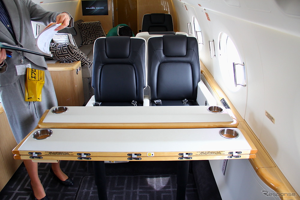 丸紅エアロスペース（東京）のガルフストリームG550