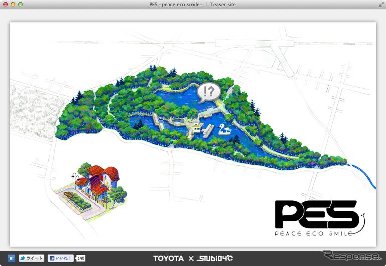 トヨタXSTUDIO 4°C、コラボアニメの予告映像を公開…宇宙人と地球人のコミカル純愛ストーリー
