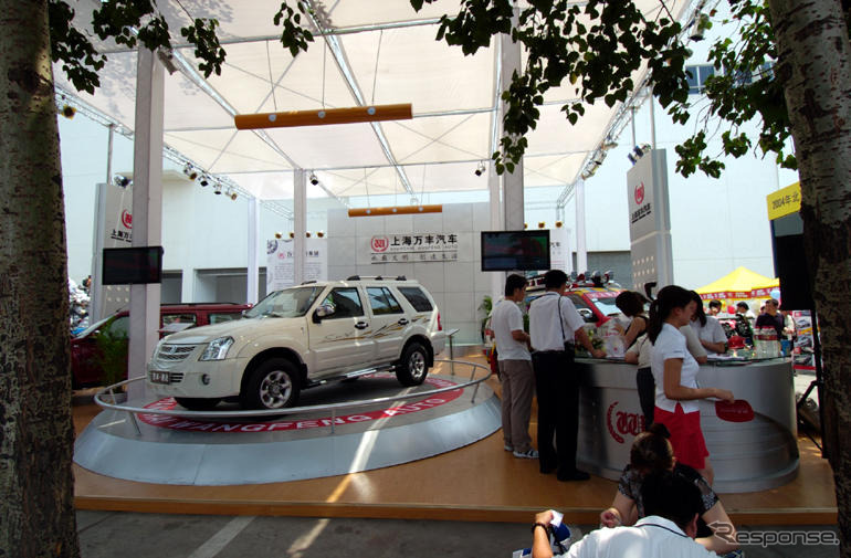 【北京モーターショー04】トラックシャシー＋ボディでSUV
