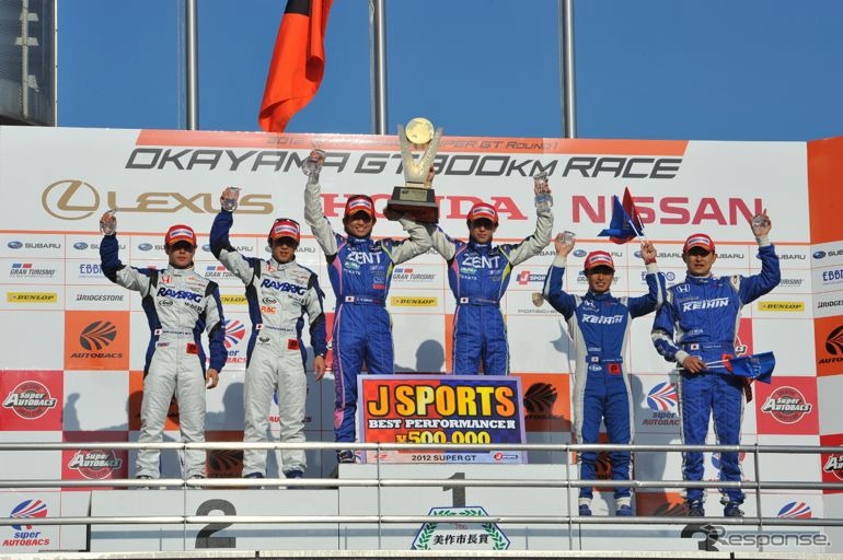 【SUPER GT 第1戦】決勝…レクサス立川/平手組がGT500優勝