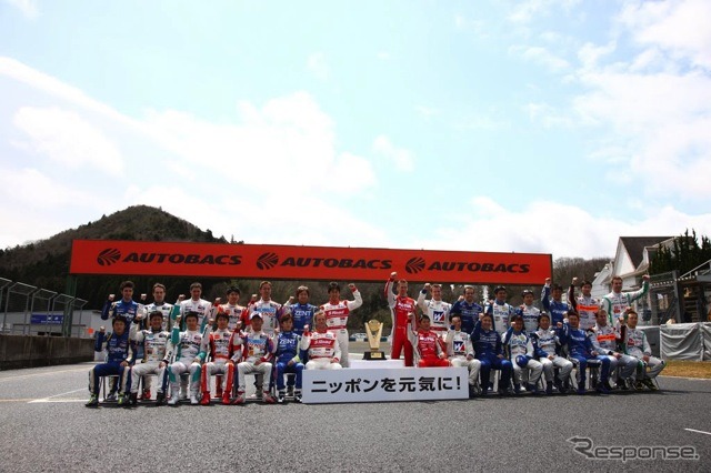 SUPER GT 開幕戦、GT500クラス