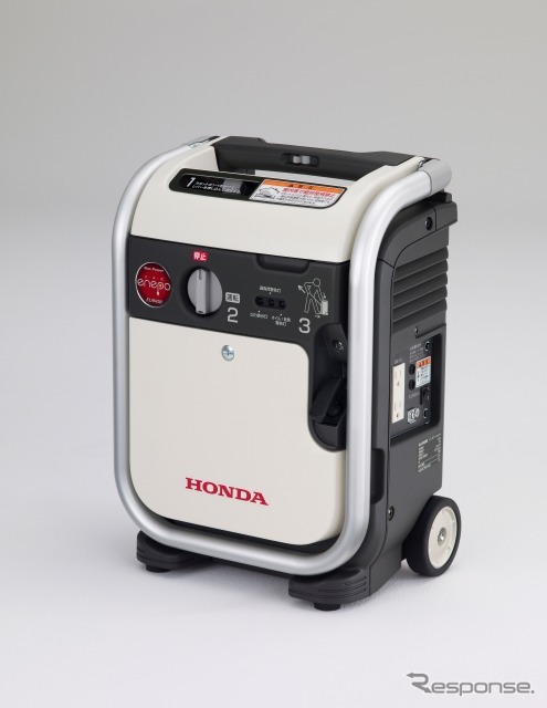 ホンダ ガスパワー発電機「エネポ EU9iGB」