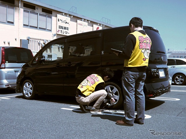 ダンロップ タイヤ安全プロジェクト